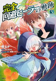 9012bcef-94b8-4217-8b23-fd6e831afa6a