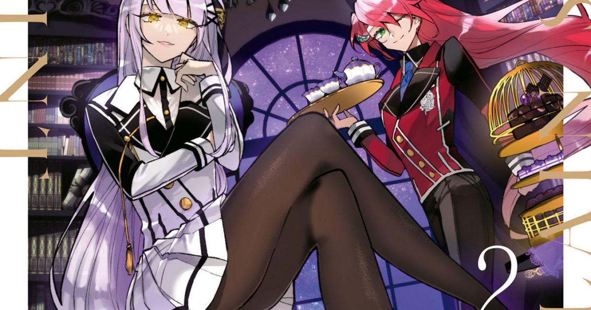 Akuyaku Onzoushi No Kanchigai Seija Seikatsu www.rh2plusmanga.com