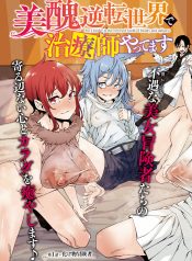 7c13e8de-e7a1-47e0-a670-8df8474ca147