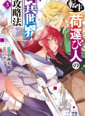 81XgsdIKuqL._SL1500_