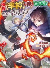 d59e3197-0707-4ae5-8f16-91fc212752b2