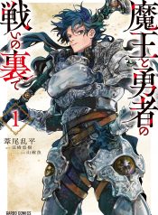 785aa8b3-0427-4a24-8c6b-e9036f36b3fe