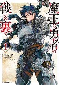 785aa8b3-0427-4a24-8c6b-e9036f36b3fe