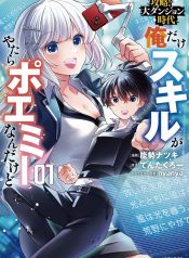 81q-qi+rtML._SL1424_