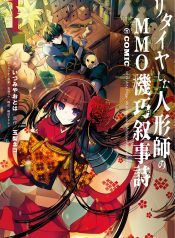 3af02889-b48d-40d1-b9eb-2e4f67d3af4b