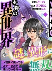 f828391e85b77077217d5e0da11b8246