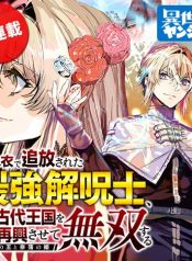 d0b9abc4-8c3a-4b66-a60e-7ecdb6174772