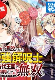 d0b9abc4-8c3a-4b66-a60e-7ecdb6174772