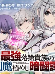 29314b0f-54b9-4ff7-840e-14a7f0924a3e