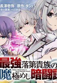 29314b0f-54b9-4ff7-840e-14a7f0924a3e