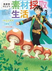 ea6b2a76-6790-4848-b2e8-49ce85ccde31