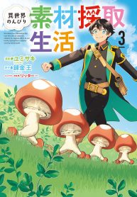 ea6b2a76-6790-4848-b2e8-49ce85ccde31