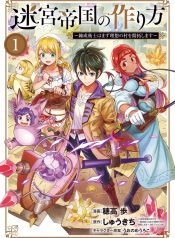 image_processing20230911-2-wtjlng