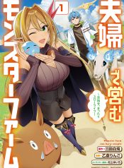 14ac4aed-747d-401a-a101-c7573cfa5ef7