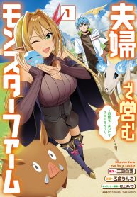 14ac4aed-747d-401a-a101-c7573cfa5ef7