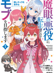 fc050643-5162-44fd-8de0-1ecdd87421cc