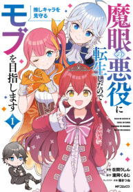 fc050643-5162-44fd-8de0-1ecdd87421cc