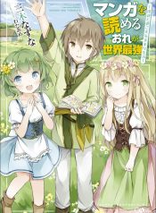 71M4GFOwnIL._SL1000_