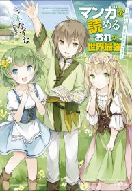 71M4GFOwnIL._SL1000_