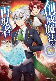 f73f2ef6-22ea-4e16-9824-cc2b832ae12b