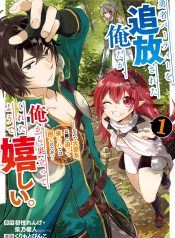 a8bbd63e-f29c-43b6-8cee-387b37f37720