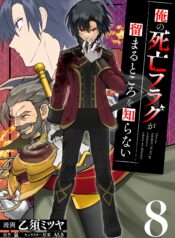 faa06c31-4e83-4c56-bc26-431047aa13a9