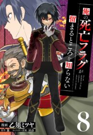 faa06c31-4e83-4c56-bc26-431047aa13a9