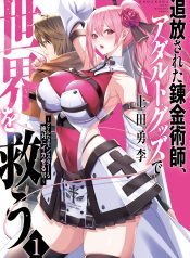 ffe854b6-5f52-42e3-9cbb-14d0662f71e3