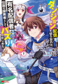 2800f54f-8c99-46e4-99c3-0c225bc6cee9