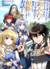 83ae3fed-79a0-4fef-83e8-842ee8d0525f