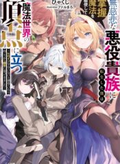 bx182297-3OljvqPrV55O