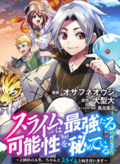 130af29e-0e2e-44fa-a6e9-a2ad9258a0fd