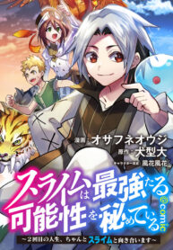 130af29e-0e2e-44fa-a6e9-a2ad9258a0fd