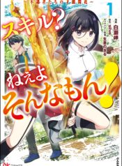 6b80f385-b628-4131-9500-527cf6f89631