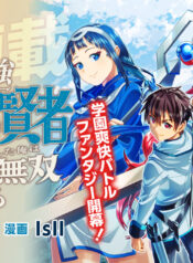 8bd0a9bf-f993-4e25-96ab-bc26c7f31c02