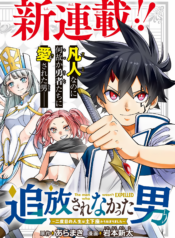 90241450-a910-4762-b7d1-a7493a0f218e